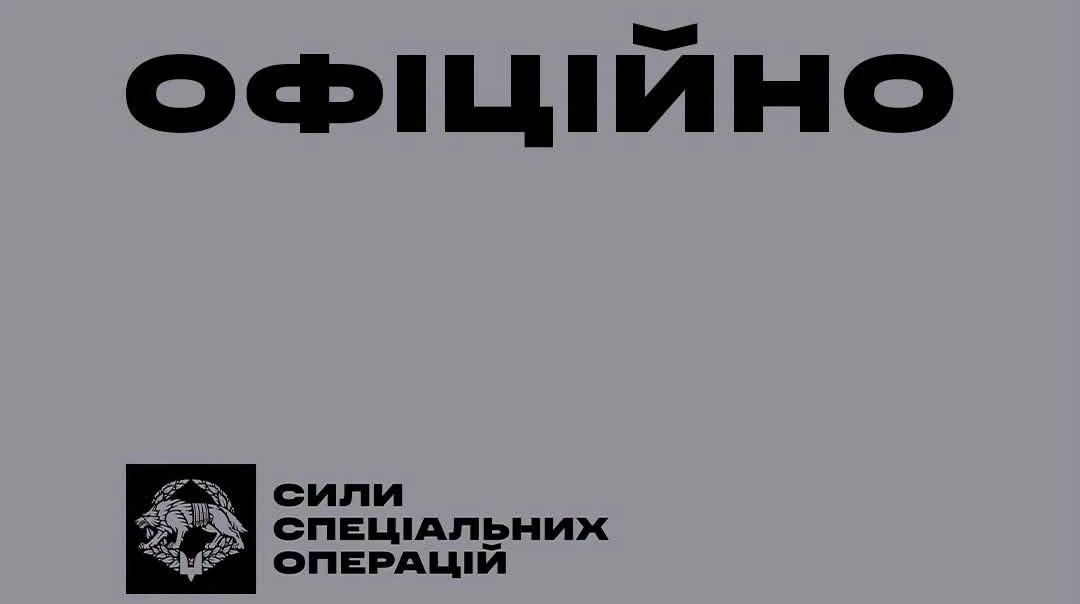 Що відомо про детонацію на полігоні у Хмельницькому: головне станом на 31 липня