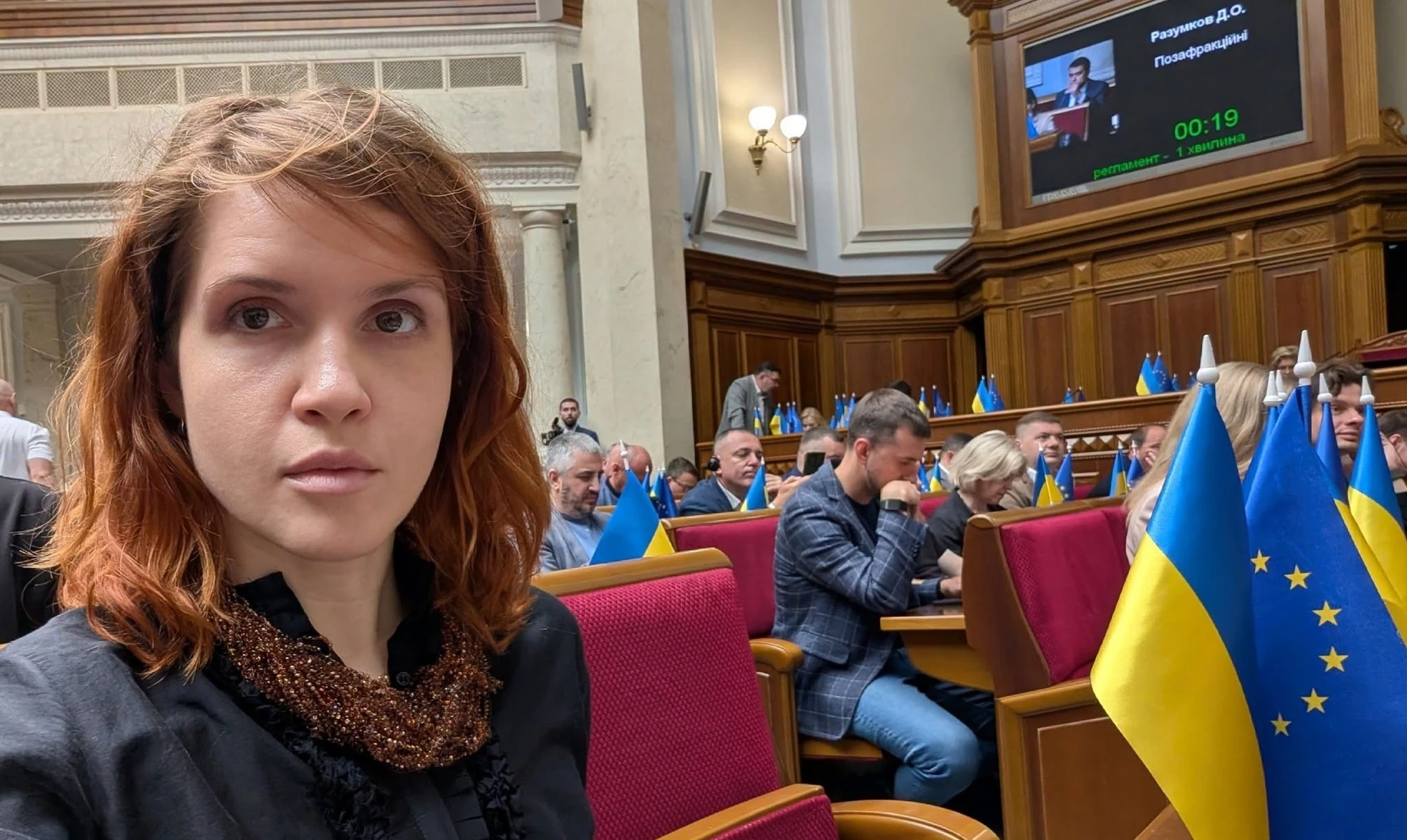Хто стоїть за поверненням Безуглої до фракції «Слуга народу»