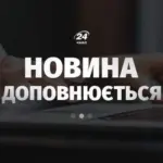 Ілюстративне фото 24 Каналу до новини про стрілянину в Одесі