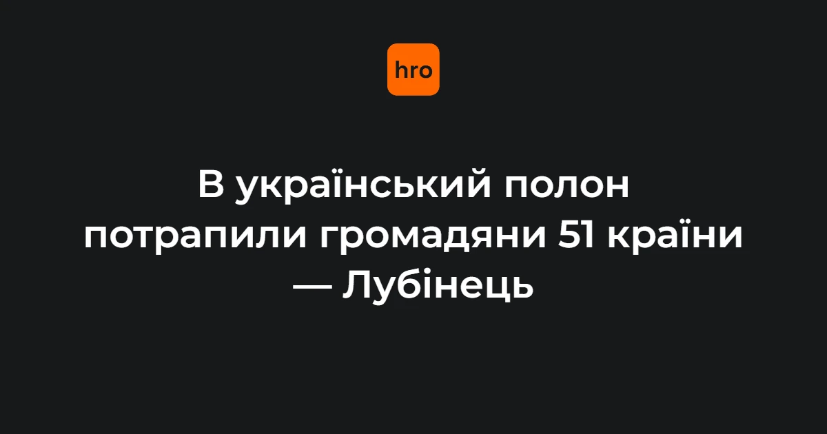Дмитро Лубінець під час щорічної наради керівників закордонних дипломатичних установ
