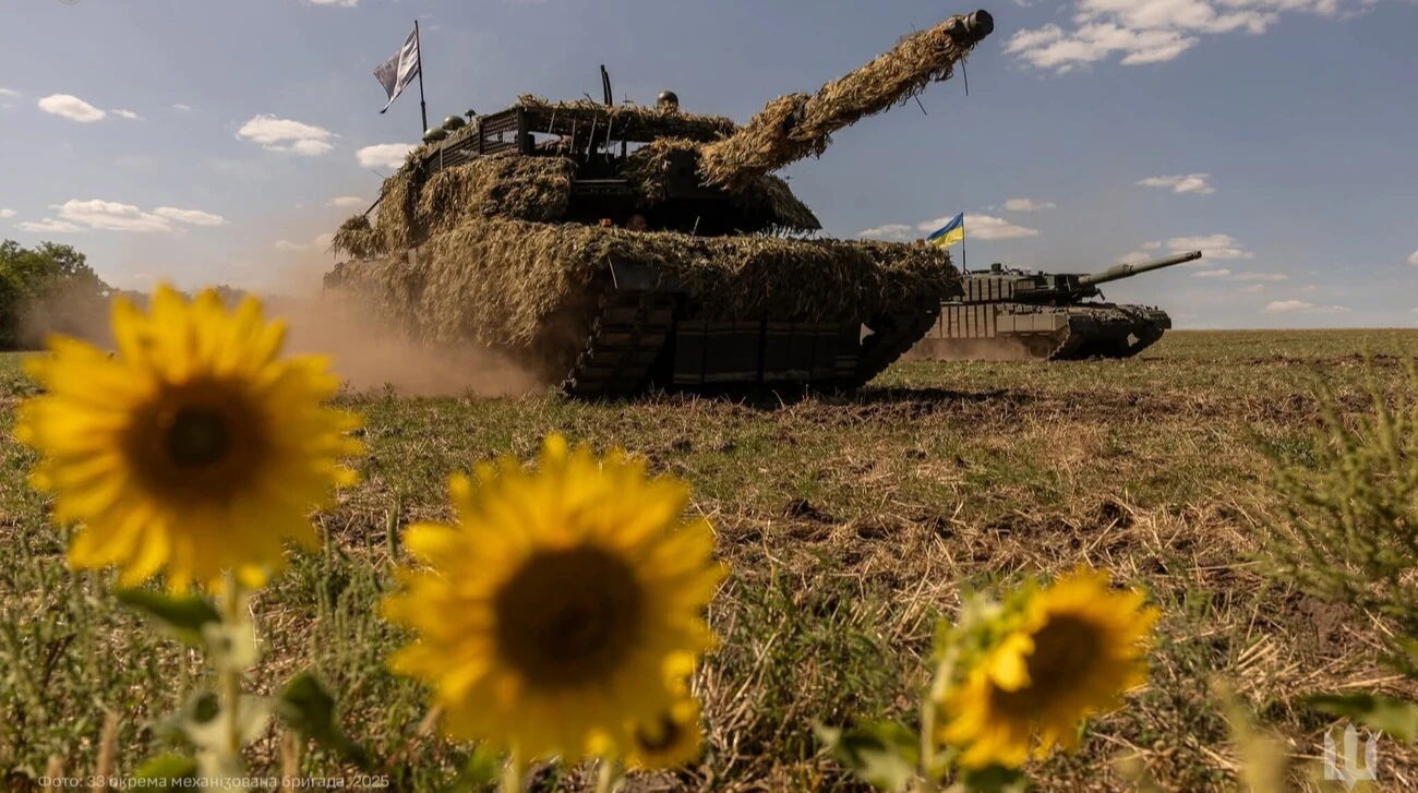Ілюстративне фото Генерального штабу Збройних сил України