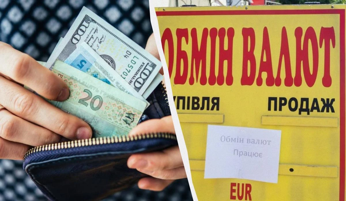 В обмінниках курс долара встановлено на рівні 44,78 грн/дол.
