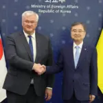 Прапор Південної Кореї / Associated Press
