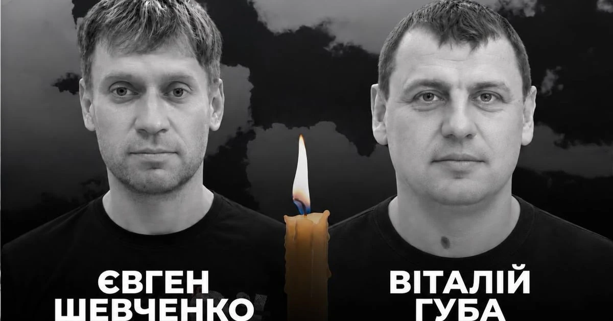 Павлоград після удару БпЛА: п’ятеро загиблих, 67 постраждалих, з них 8 дітей