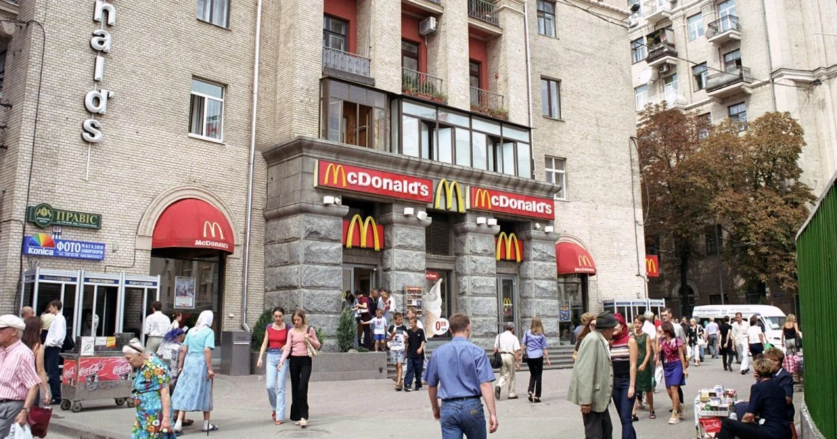 McDonald’s в Україні назвав ключові цифри роботи в умовах жовтого рівня тривоги