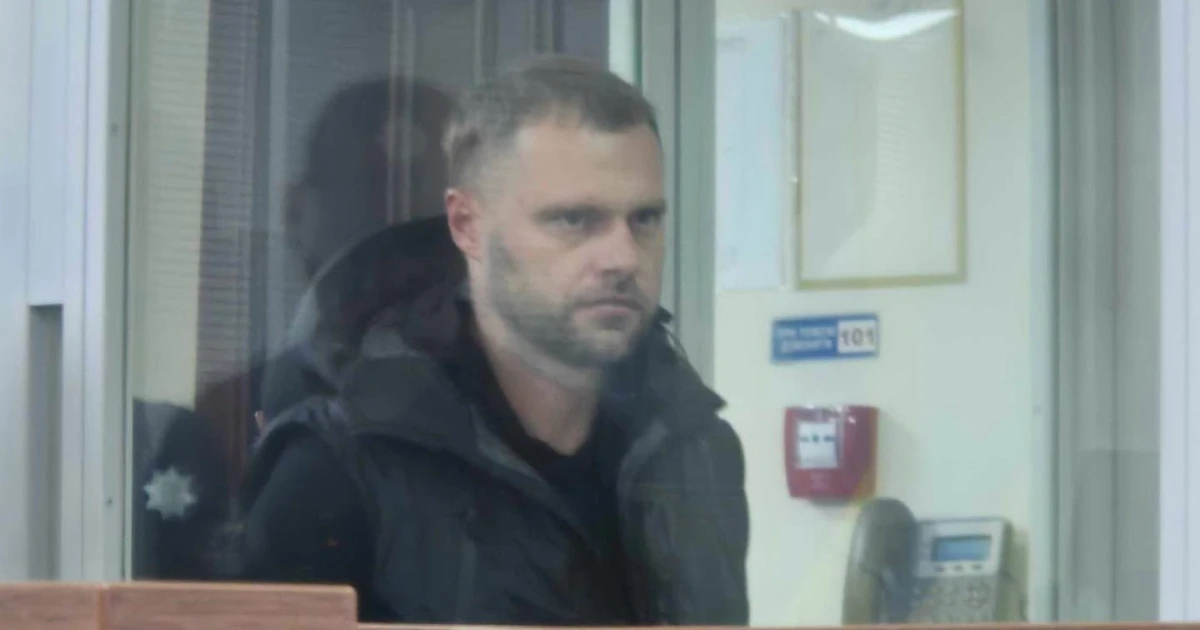В ОГП офіційно підтвердили ліквідацію посади Кропиви у справі «Карфаген»