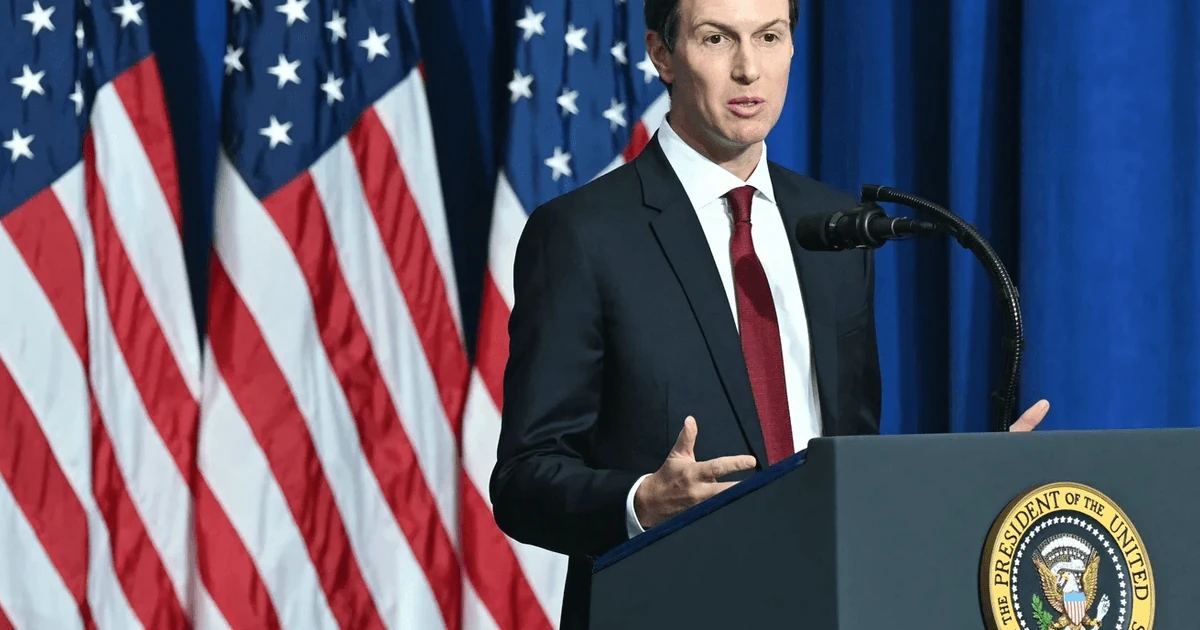 Кушнер окреслив підхід США до завершення війни через тристоронній формат