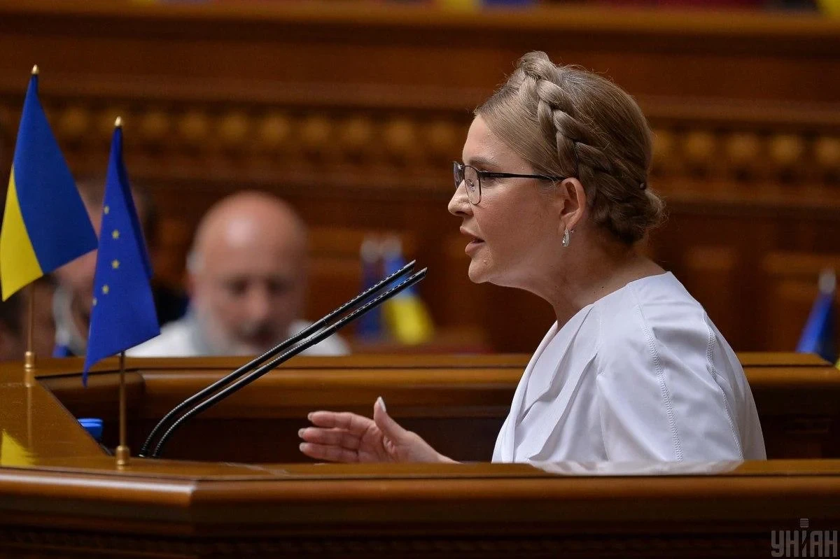 Хронологія подій довкола судді ВАКС Ткаченка, який може піти у відставку