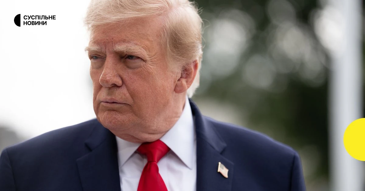 Трамп 21 жовтня пояснив, чому бачить завершення війни в Україні найближчим